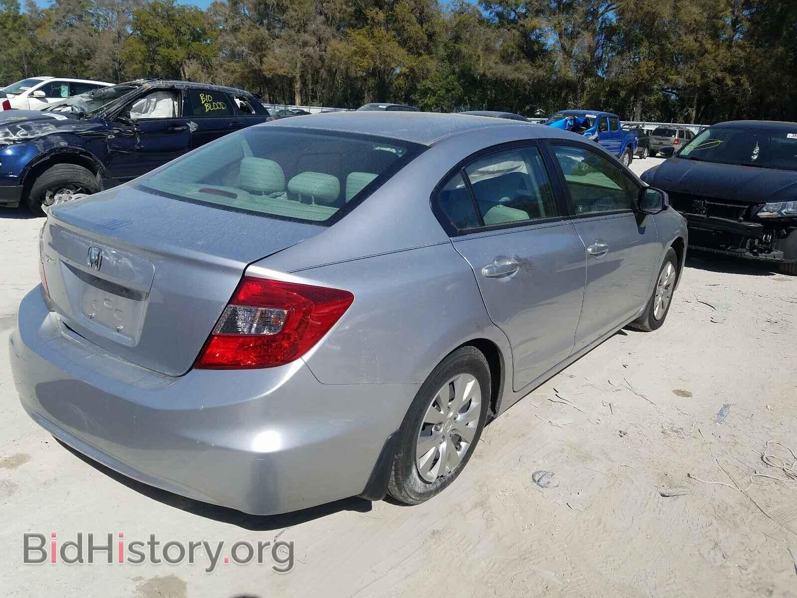 2012 HONDA CIVIC - VIN: 19XFB2F53CE094874 - Photo 4