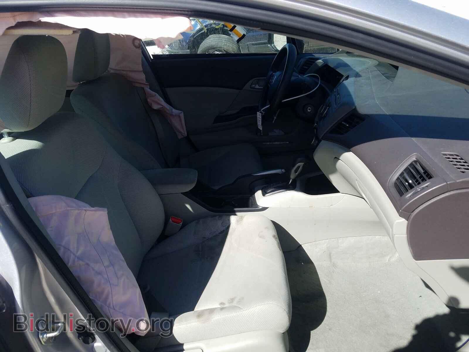 2012 HONDA CIVIC - VIN: 19XFB2F53CE094874 - Photo 5