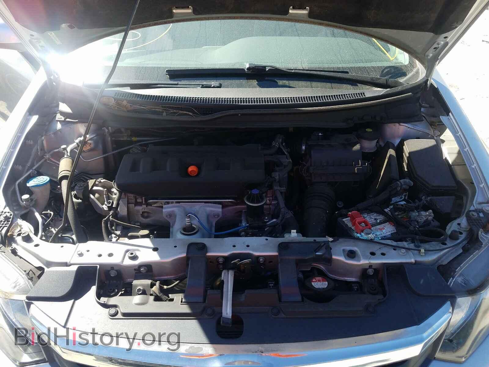 2012 HONDA CIVIC - VIN: 19XFB2F53CE094874 - Photo 7