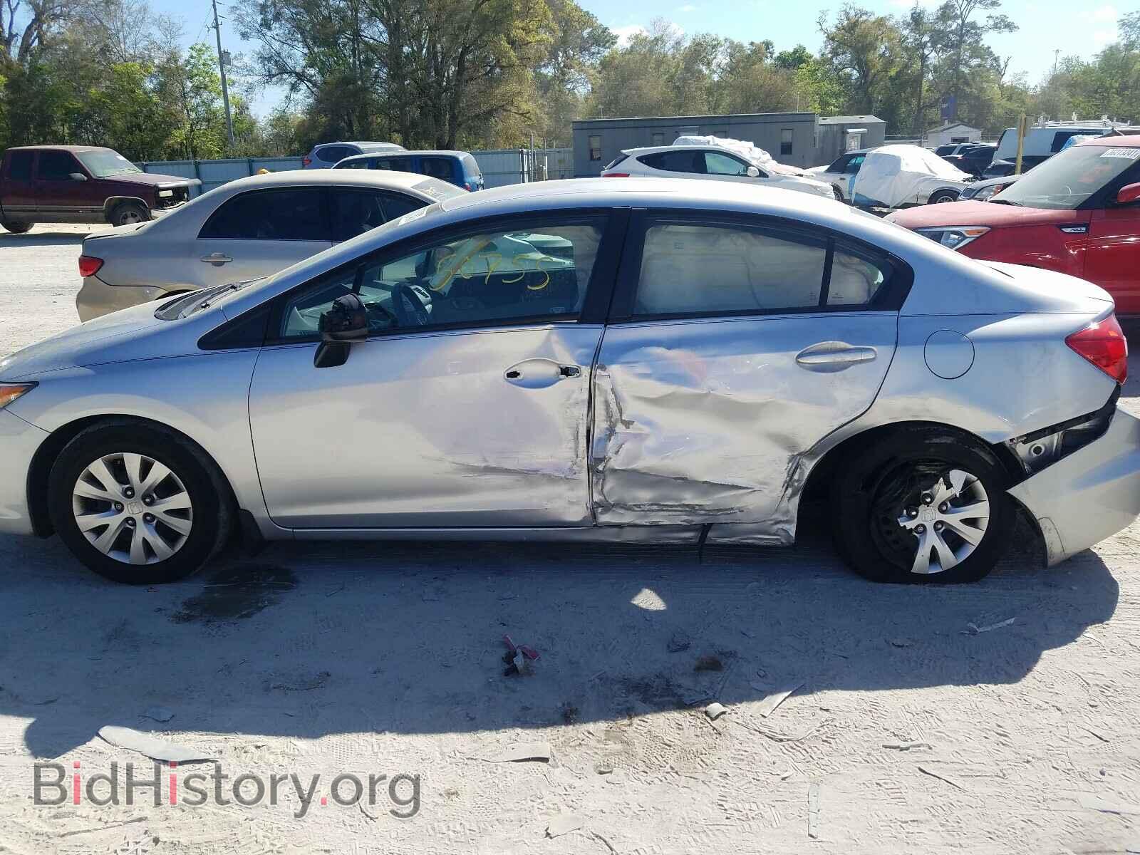 2012 HONDA CIVIC - VIN: 19XFB2F53CE094874 - Photo 9