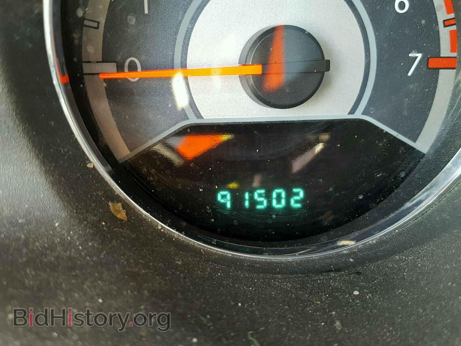 2012 CHRYSLER 200 - VIN: 1C3CCBAB6CN158077 - Photo 8