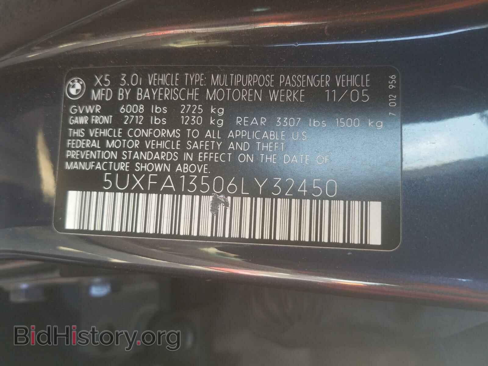 2006 BMW X5 - VIN: 5UXFA13506LY32450 - Фото 10