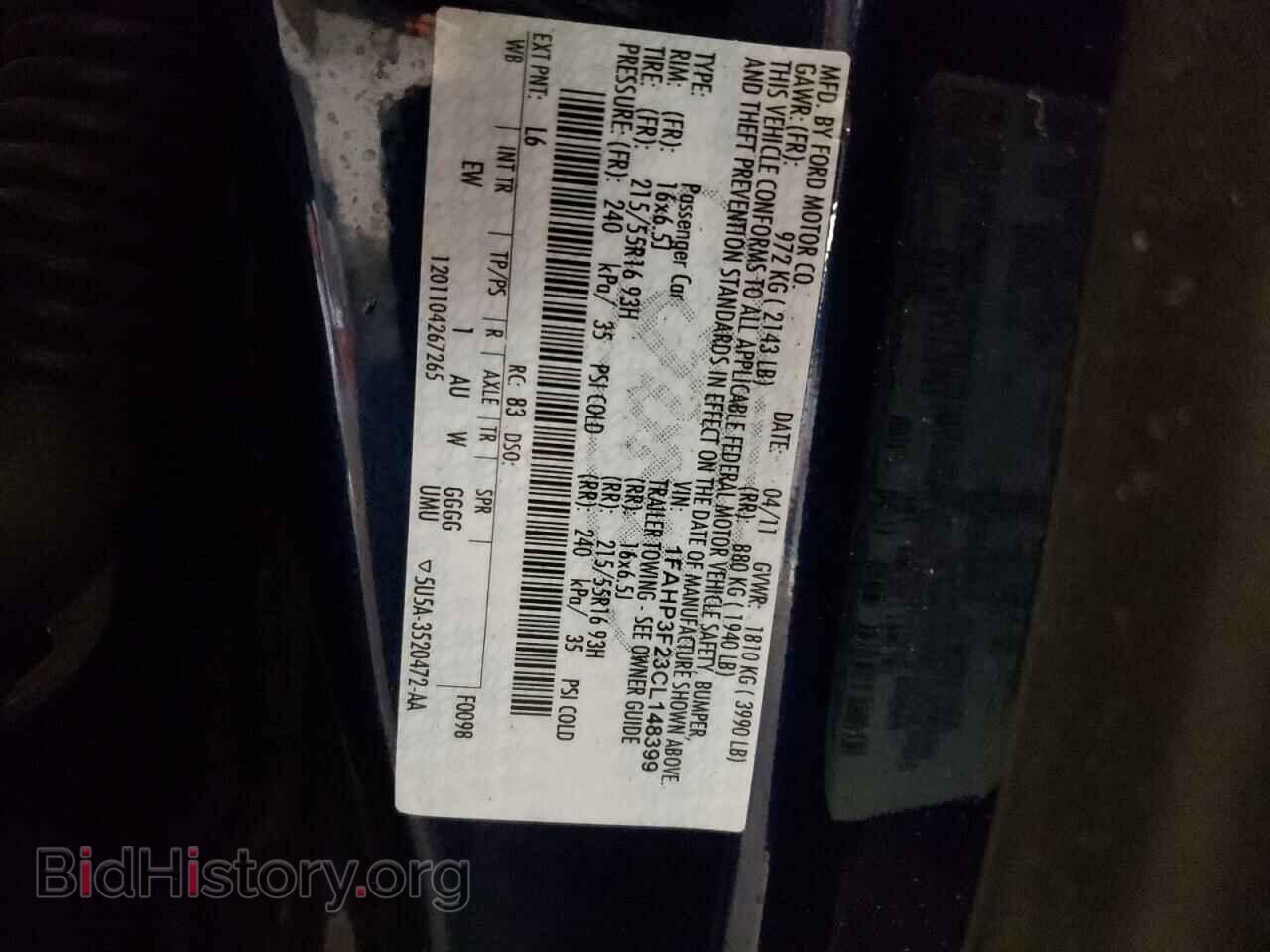 2012 FORD FOCUS - VIN: 1FAHP3F23CL148399 - Photo 10