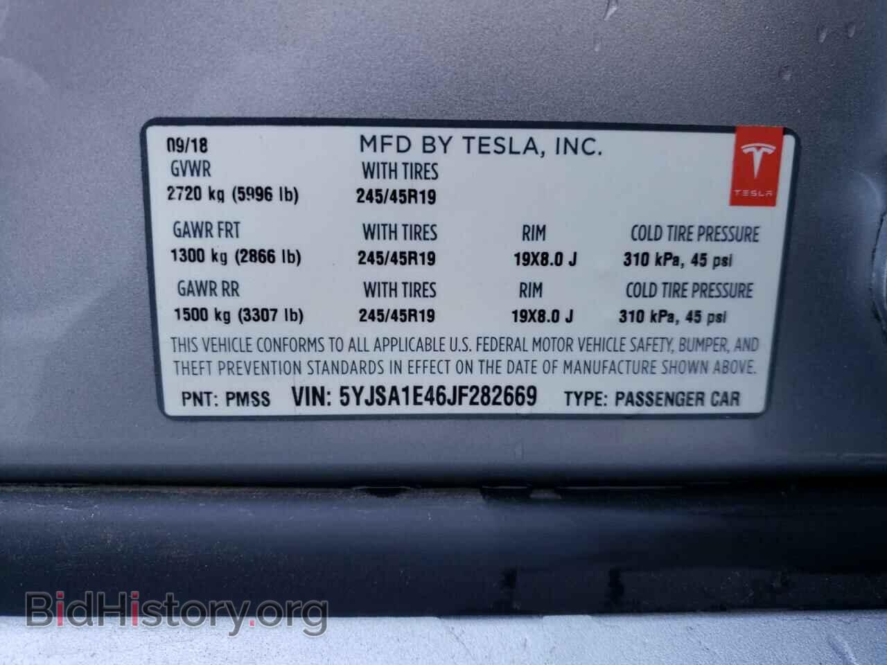 2018 TESLA MODEL S - VIN: 5YJSA1E46JF282669 - Фото 10