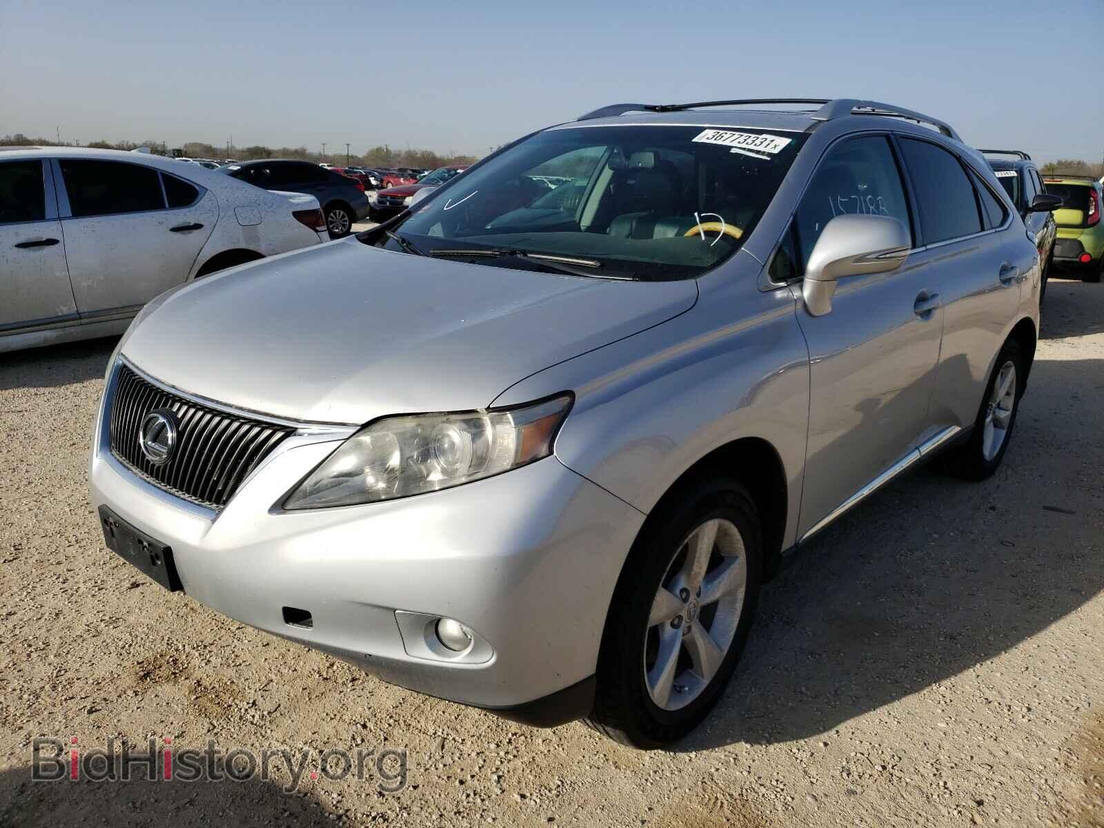 2012 LEXUS RX350 - VIN: 2T2ZK1BA0CC085795 - Фото 2