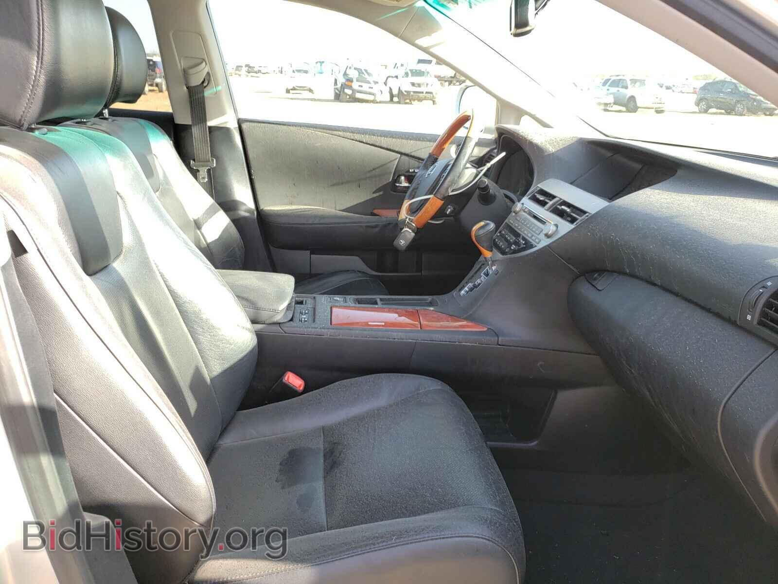 2012 LEXUS RX350 - VIN: 2T2ZK1BA0CC085795 - Фото 5