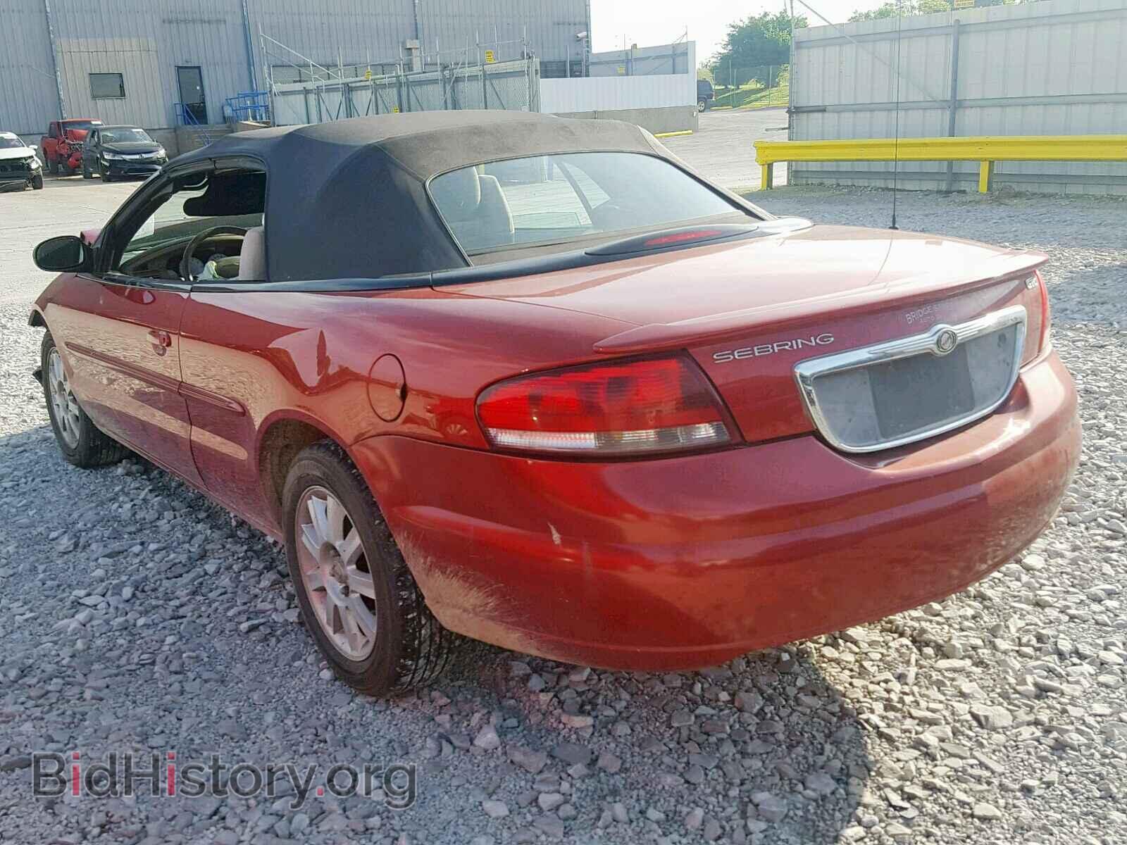 2004 CHRYSLER SEBRING - VIN: 1C3EL75RX4N321490 - Фото 3