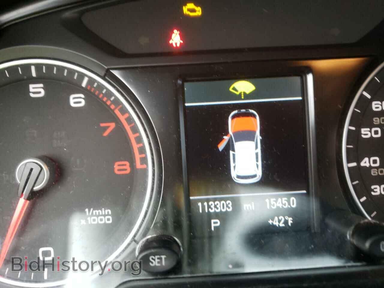 2015 AUDI Q5 - VIN: WA1DGAFP9FA053073 - Фото 8