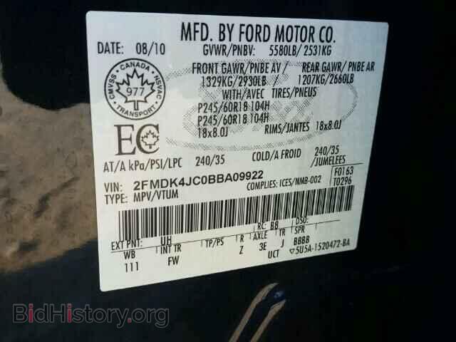 2011 FORD EDGE - VIN: 2FMDK4JC0BBA09922 - Фото 10
