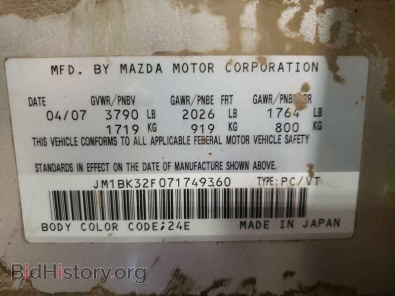 2007 Mazda 3 (VIN JM1BK32F071749360) — фото 12 из 12