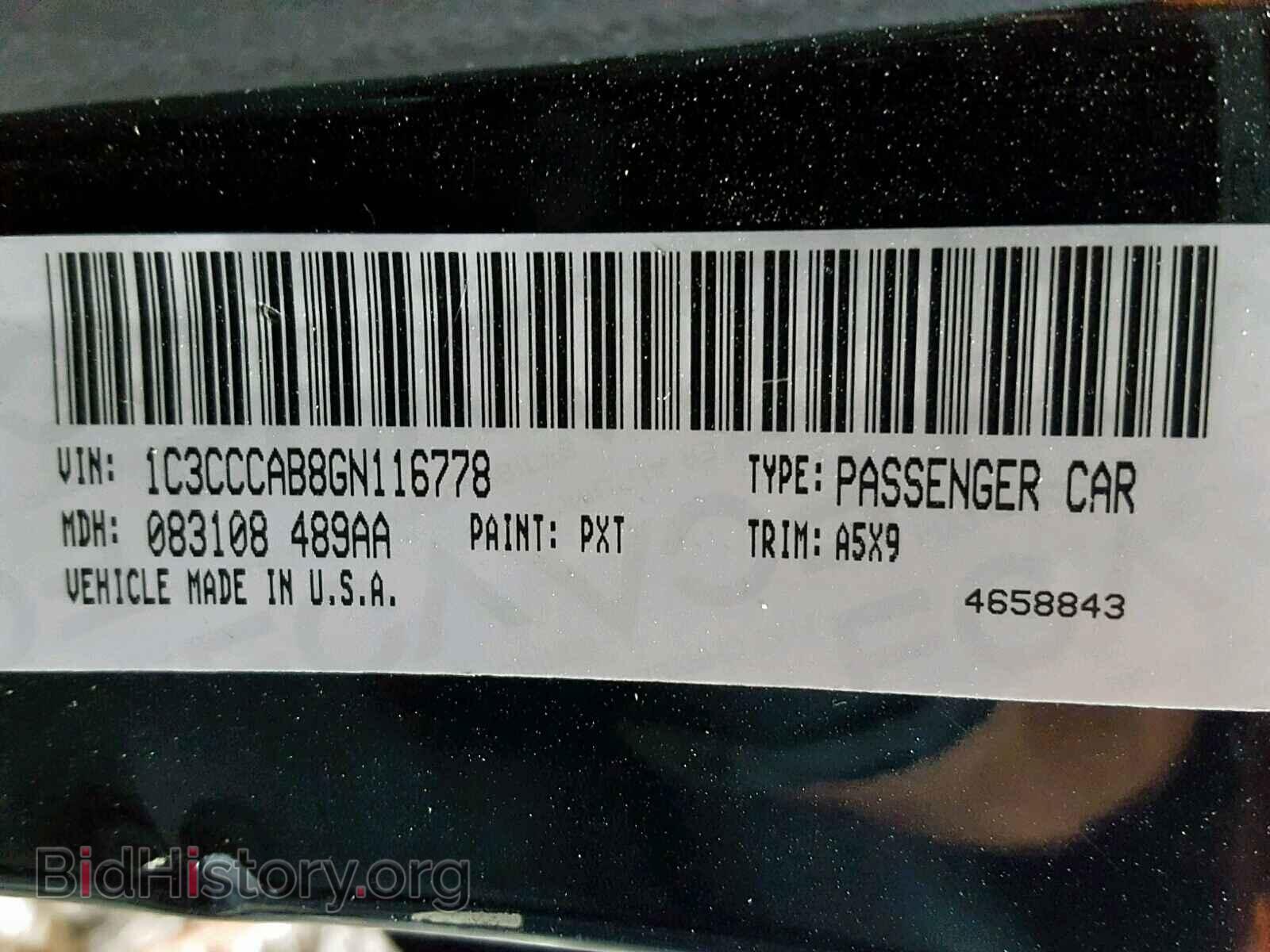 2016 CHRYSLER 200 - VIN: 1C3CCCAB8GN116778 - Photo 10
