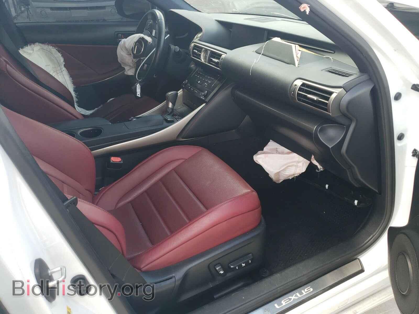 2014 LEXUS IS - VIN: JTHBF1D24E5037893 - Photo 5
