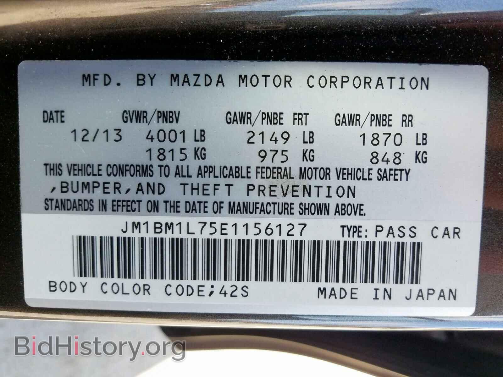 2014 MAZDA 3 - VIN: JM1BM1L75E1156127 - Фото 10