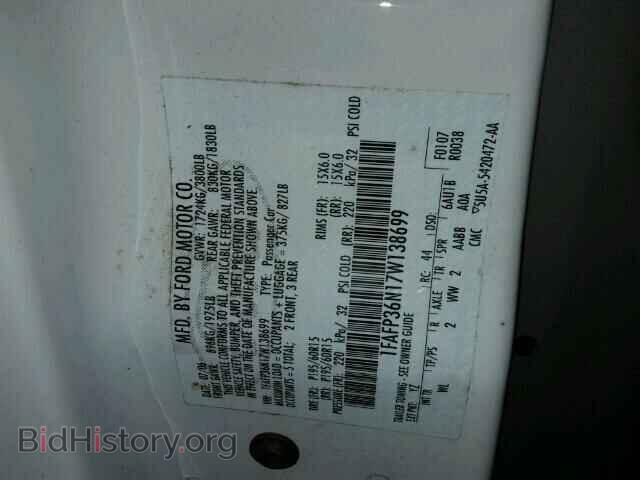 2007 FORD FOCUS - VIN: 1FAFP36N17W138699 - Фото 10