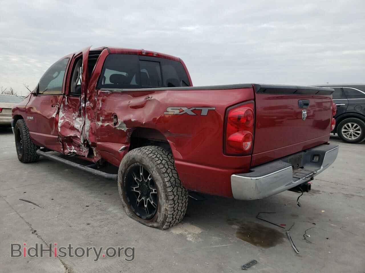 2008 DODGE RAM 1500 - VIN: 1D7HA18K78J226432 - Фото 2