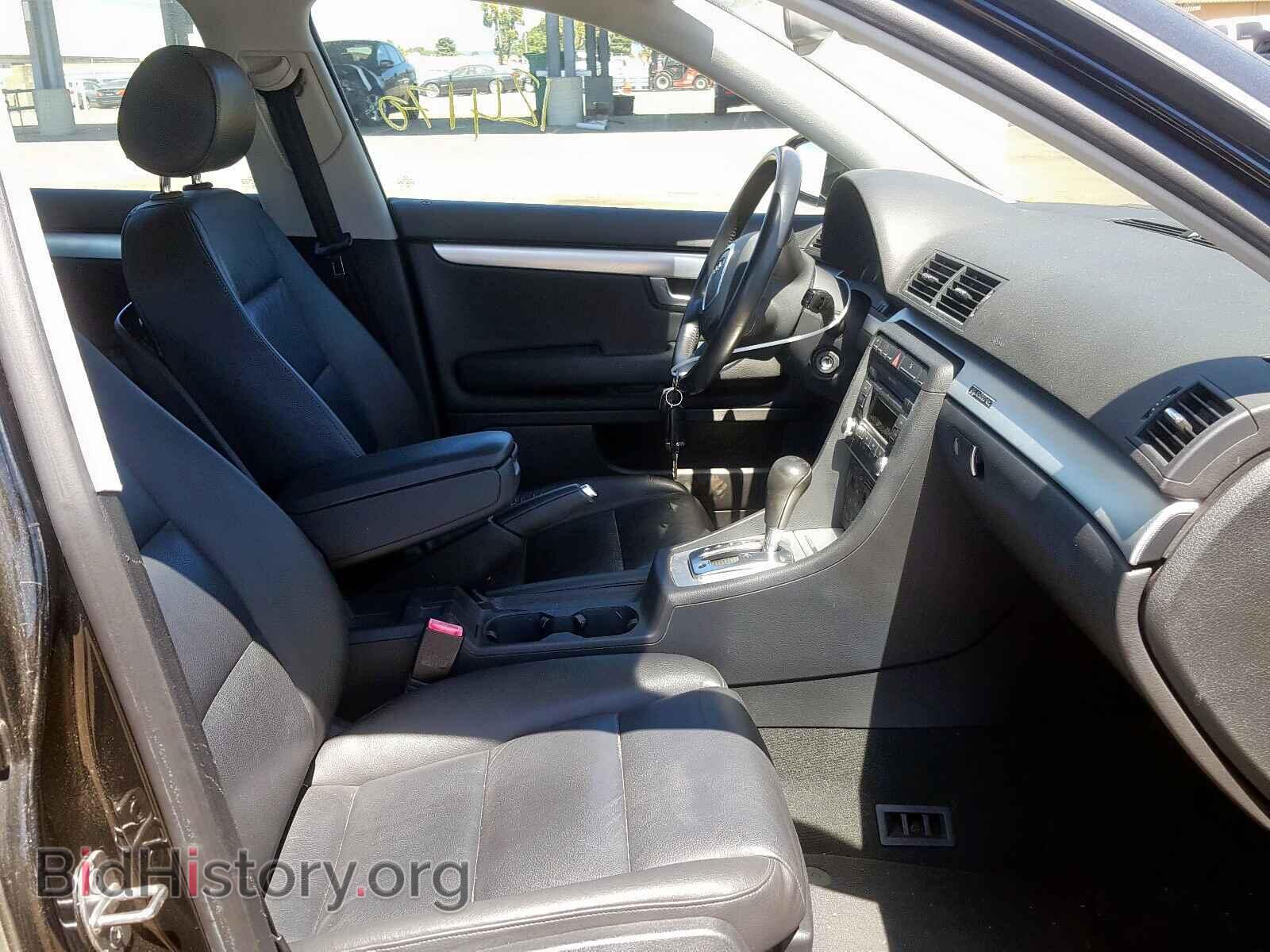 2007 AUDI A4 - VIN: WAUDF78E87A032401 - Фото 5