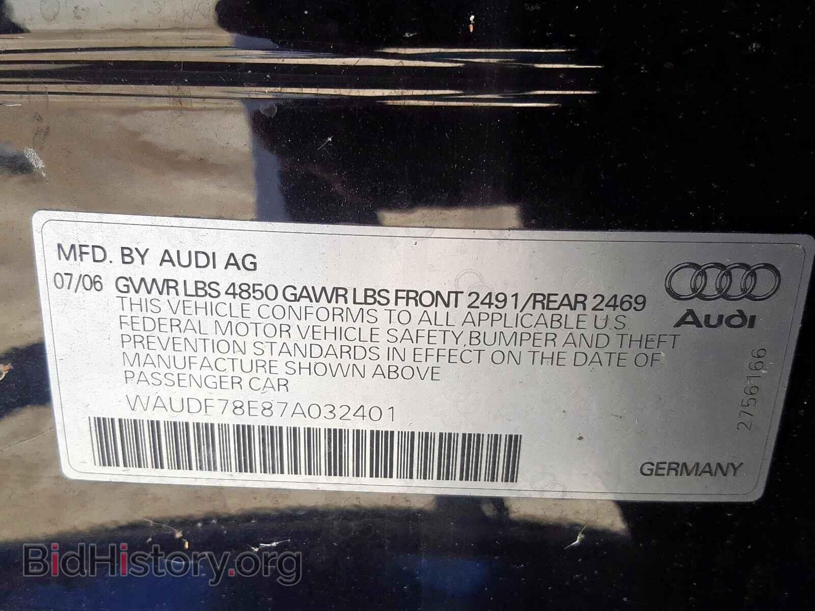 2007 AUDI A4 - VIN: WAUDF78E87A032401 - Фото 10