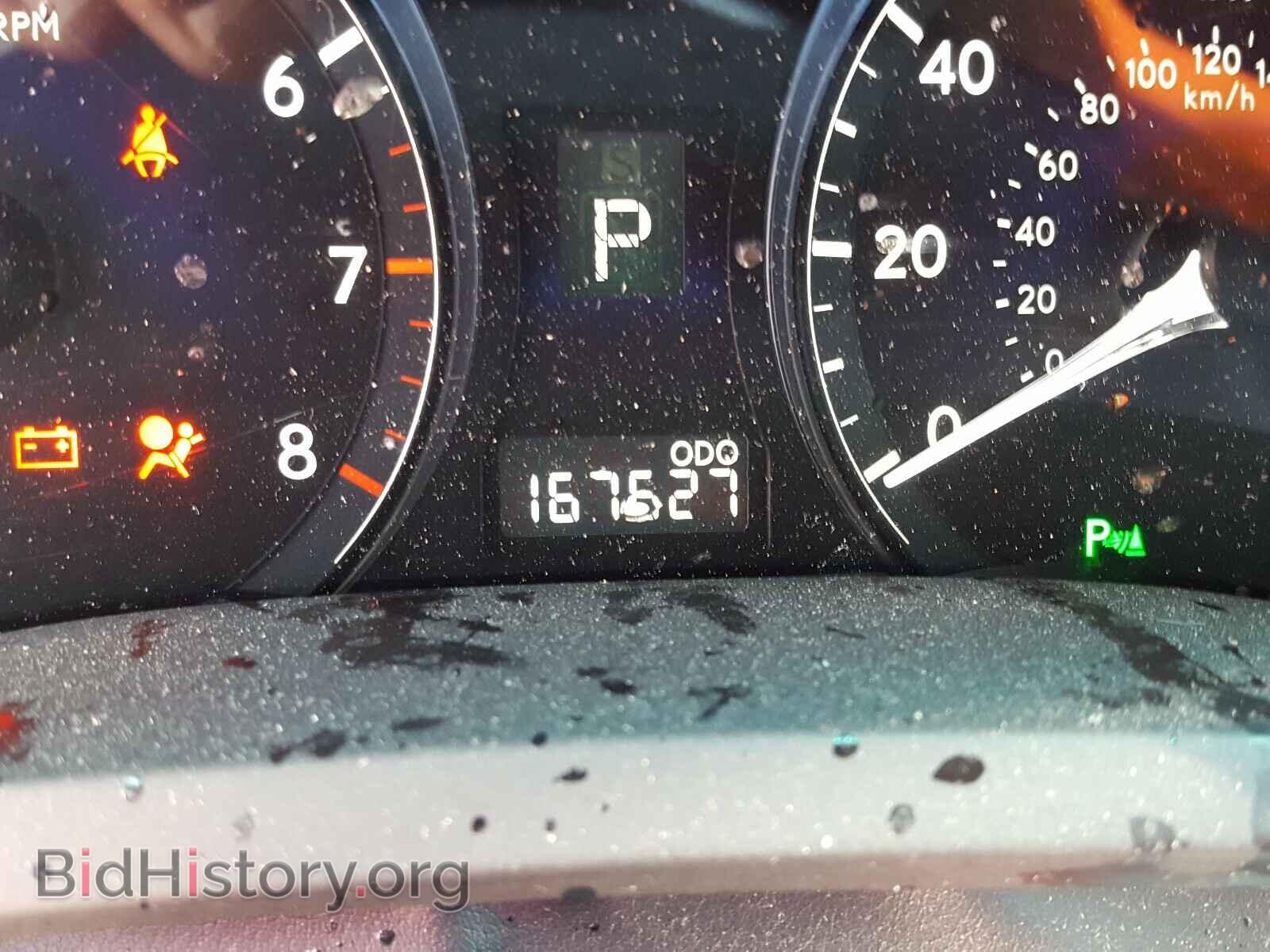 2012 LEXUS RX350 - VIN: 2T2ZK1BA4CC072788 - Фото 8