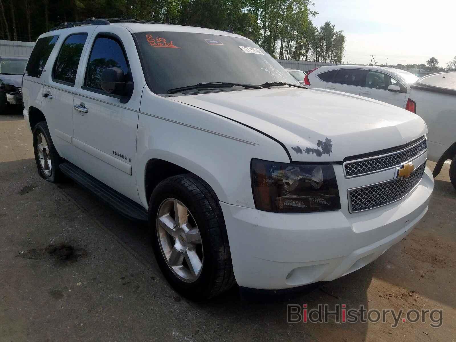 Photo 1GNFK13068J174044 - CHEVROLET TAHOE K150 2008