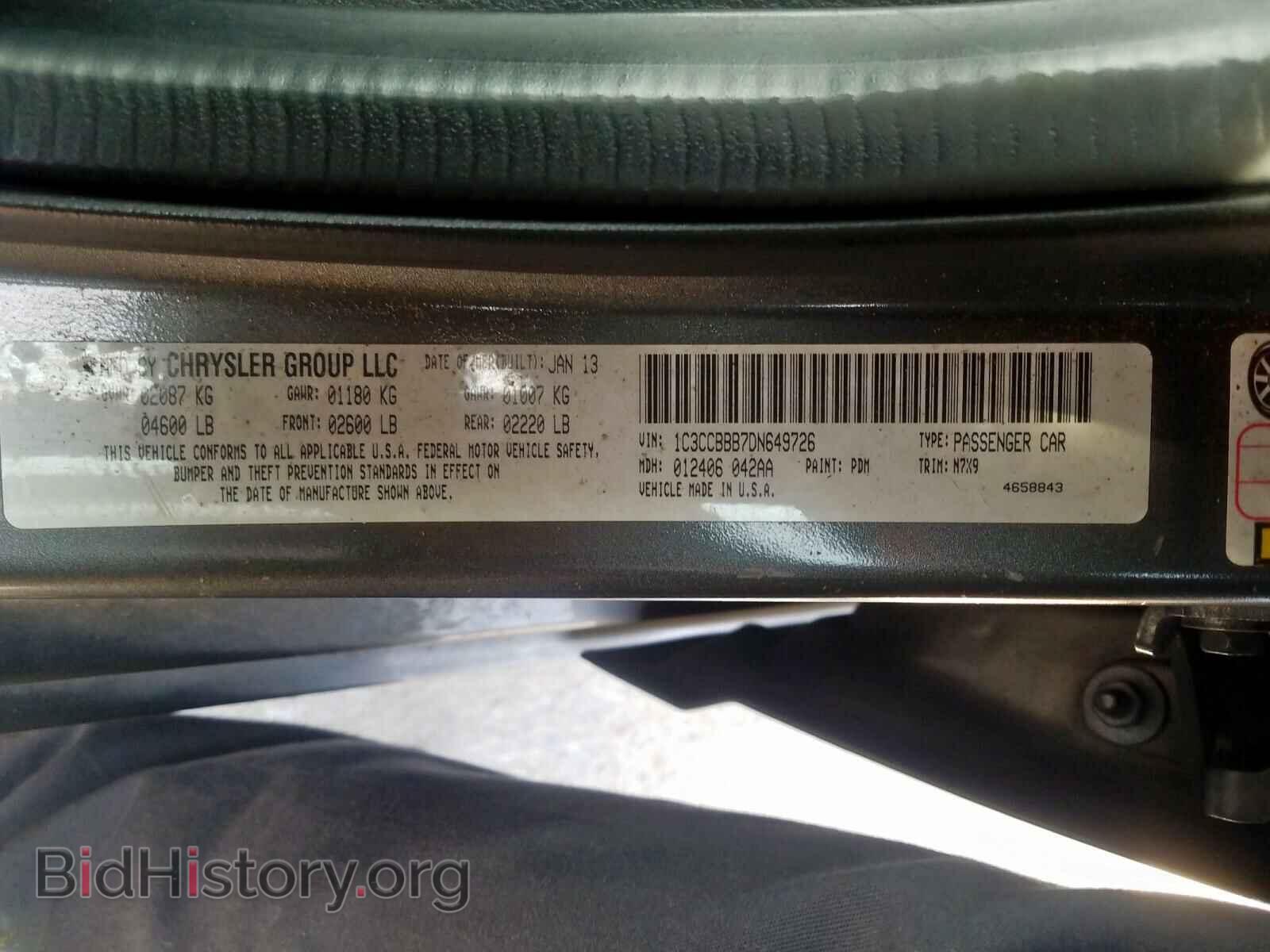 2013 CHRYSLER 200 - VIN: 1C3CCBBB7DN649726 - Photo 10