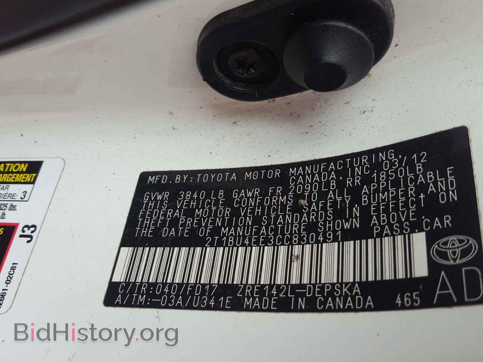 2012 TOYOTA COROLLA - VIN: 2T1BU4EE3CC830491 - Фото 10