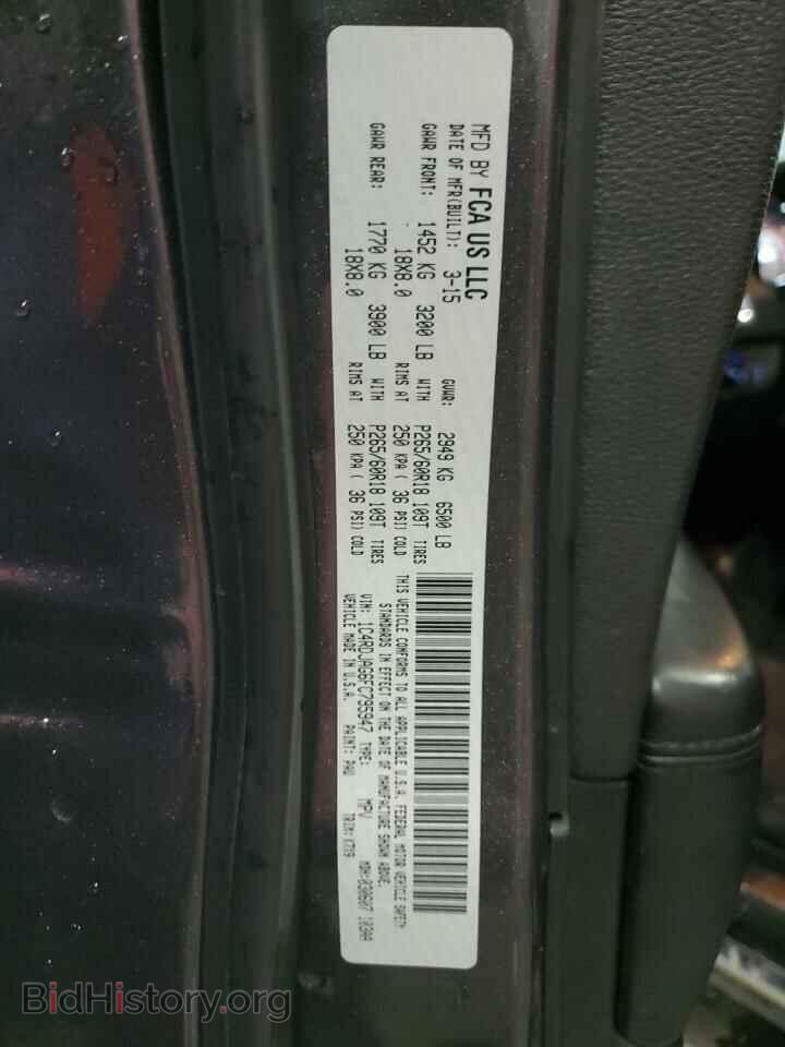 2015 DODGE DURANGO - VIN: 1C4RDJAG6FC795947 - Фото 13