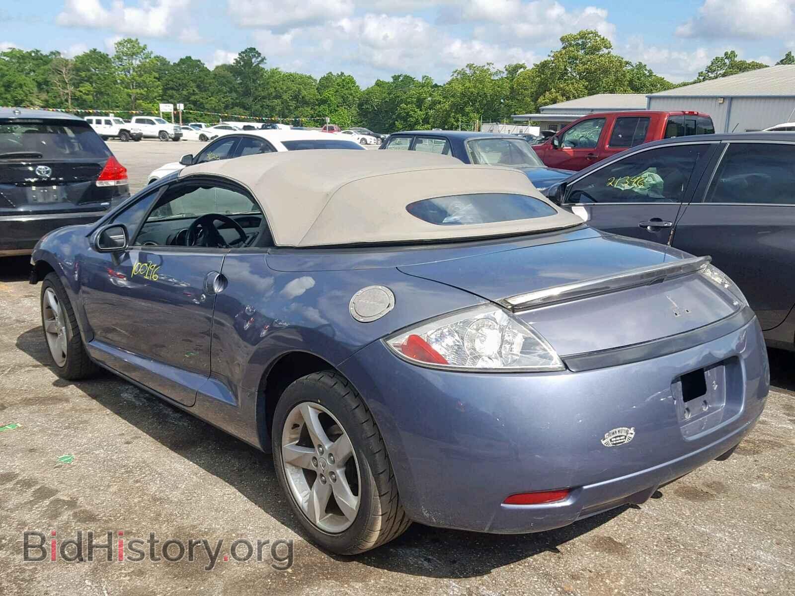 2007 MITSUBISHI ECLIPSE - VIN: 4A3AL25F37E019592 - Photo 3