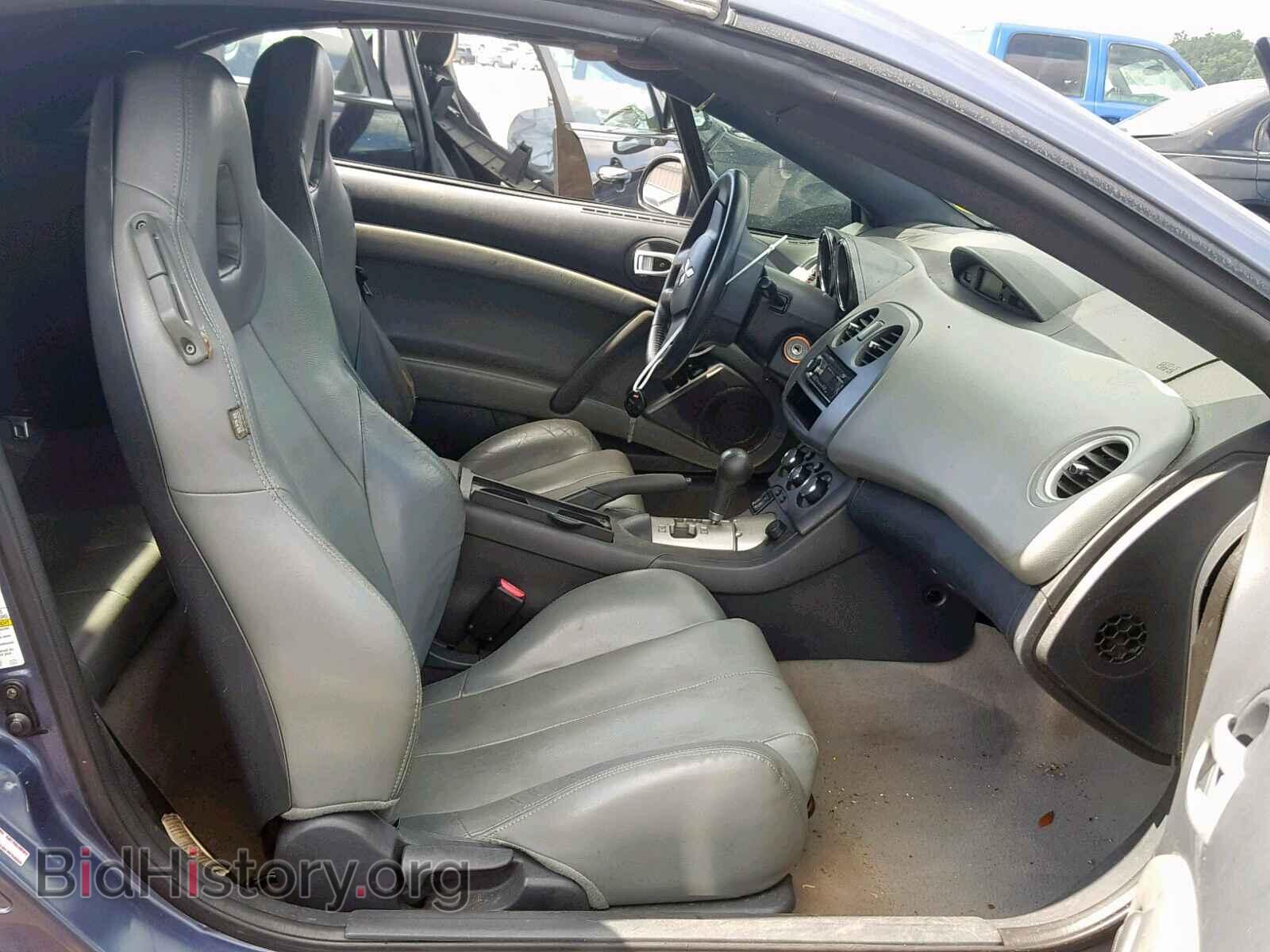 2007 MITSUBISHI ECLIPSE - VIN: 4A3AL25F37E019592 - Photo 5
