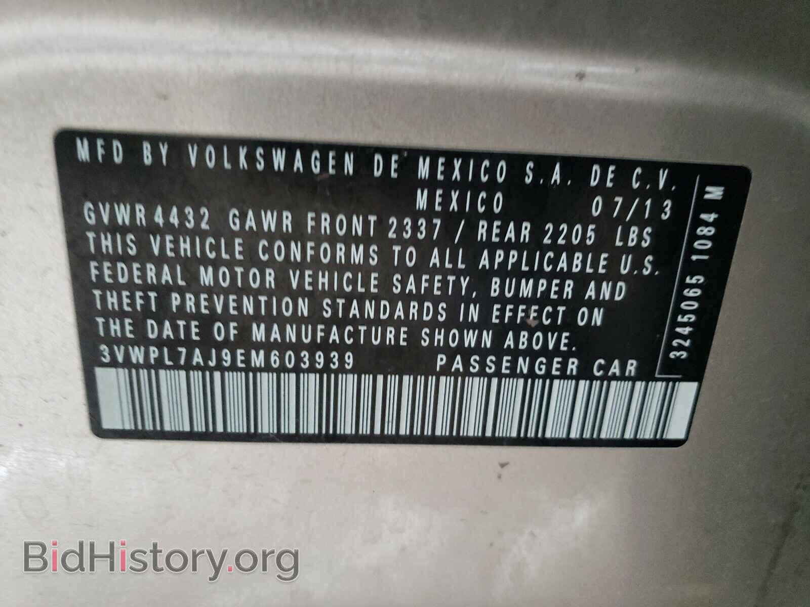 2014 VOLKSWAGEN JETTA - VIN: 3VWPL7AJ9EM603939 - Фото 10