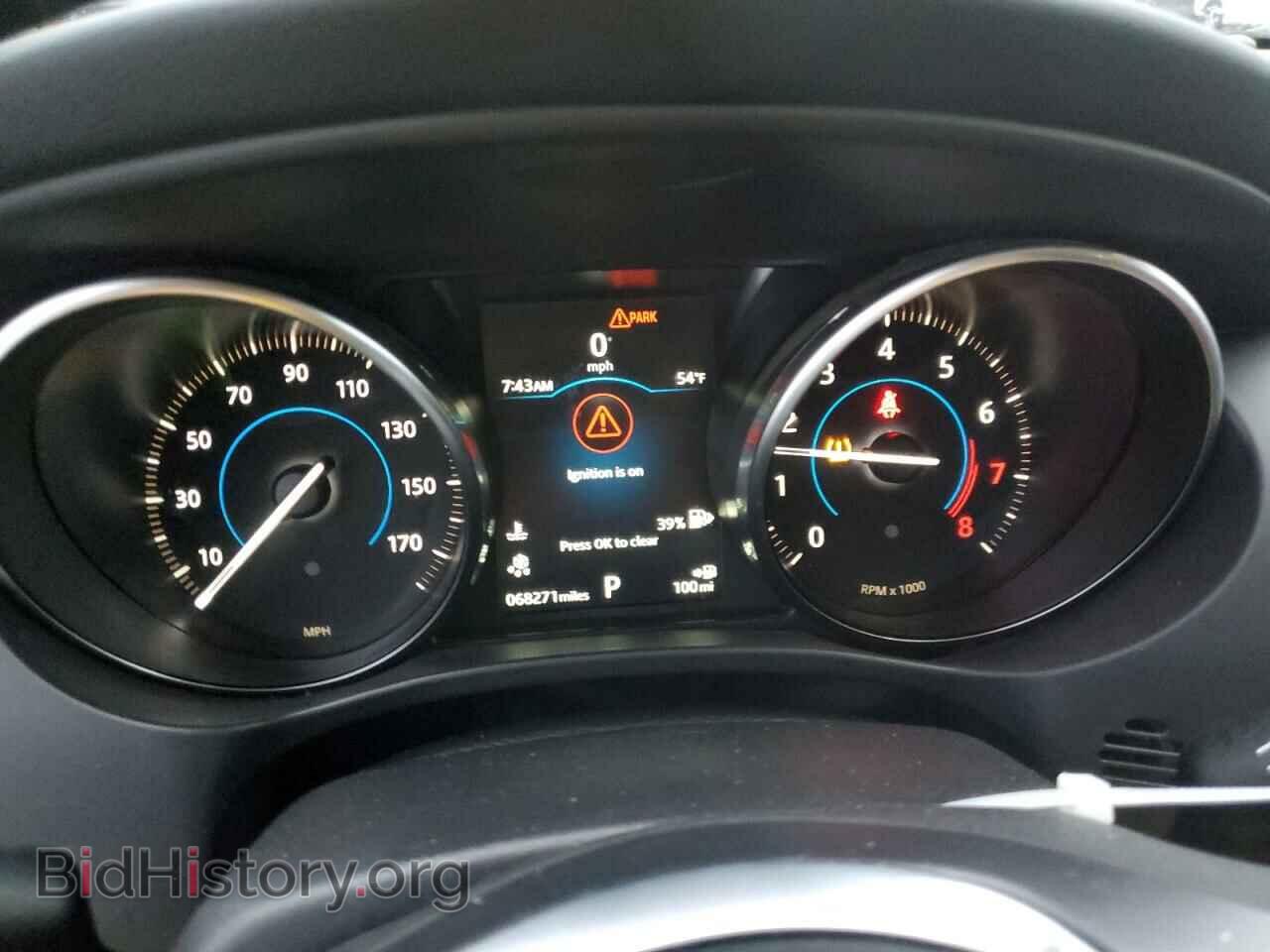 2018 JAGUAR F-PACE - VIN: SADCL2GX8JA293438 - Фото 9