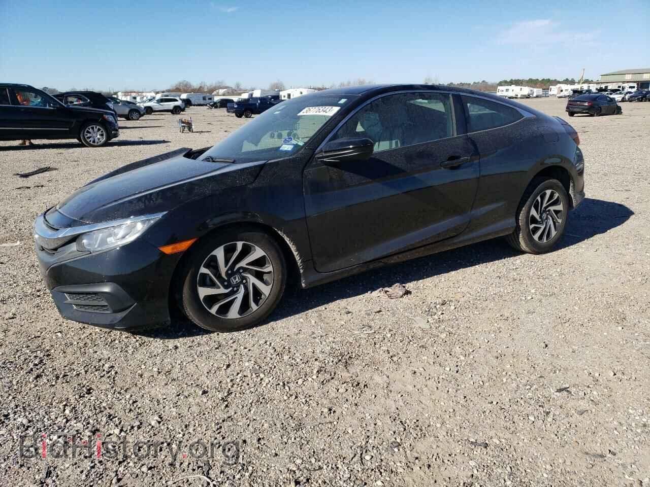 Photo 2HGFC4B59HH309962 - HONDA CIVIC 2017