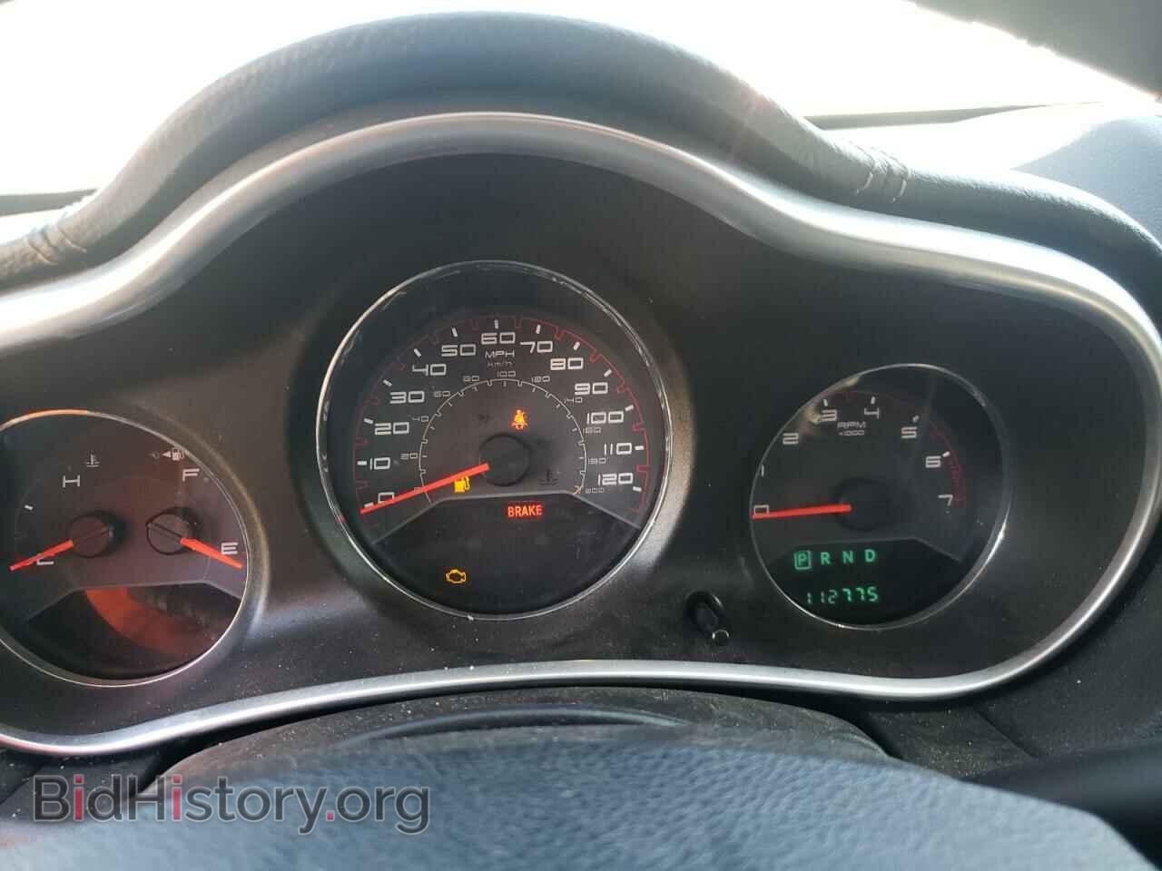 2012 DODGE AVENGER - VIN: 1C3CDZAG4CN247695 - Photo 8