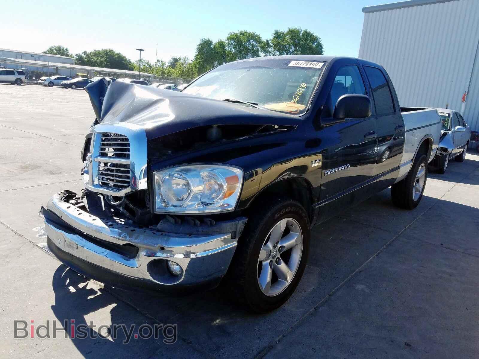 2007 DODGE RAM 1500 - VIN: 1D7HA18287S267533 - Фото 2