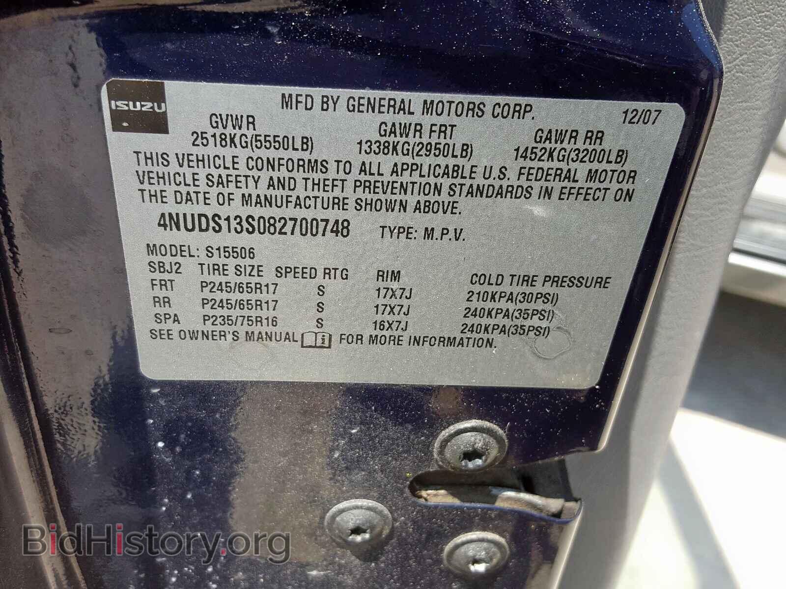 2008 ISUZU ASCENDER - VIN: 4NUDS13S082700748 - Photo 10
