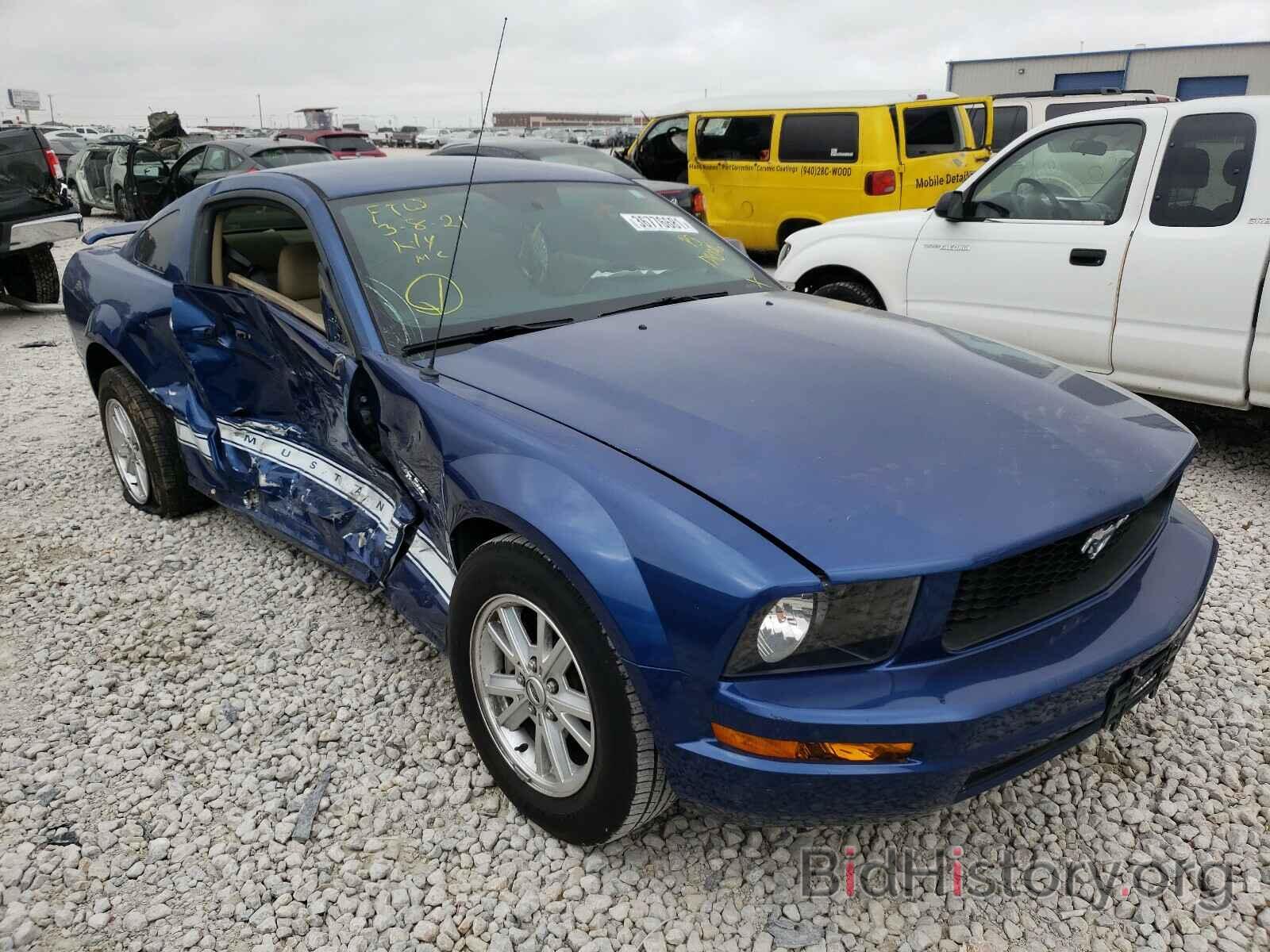 Photo 1ZVHT80N495124046 - FORD MUSTANG 2009