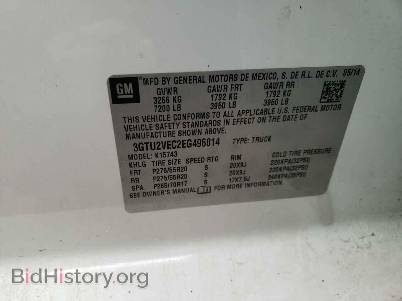 2014 GMC SIERRA - VIN: 3GTU2VEC2EG496014 - Фото 10