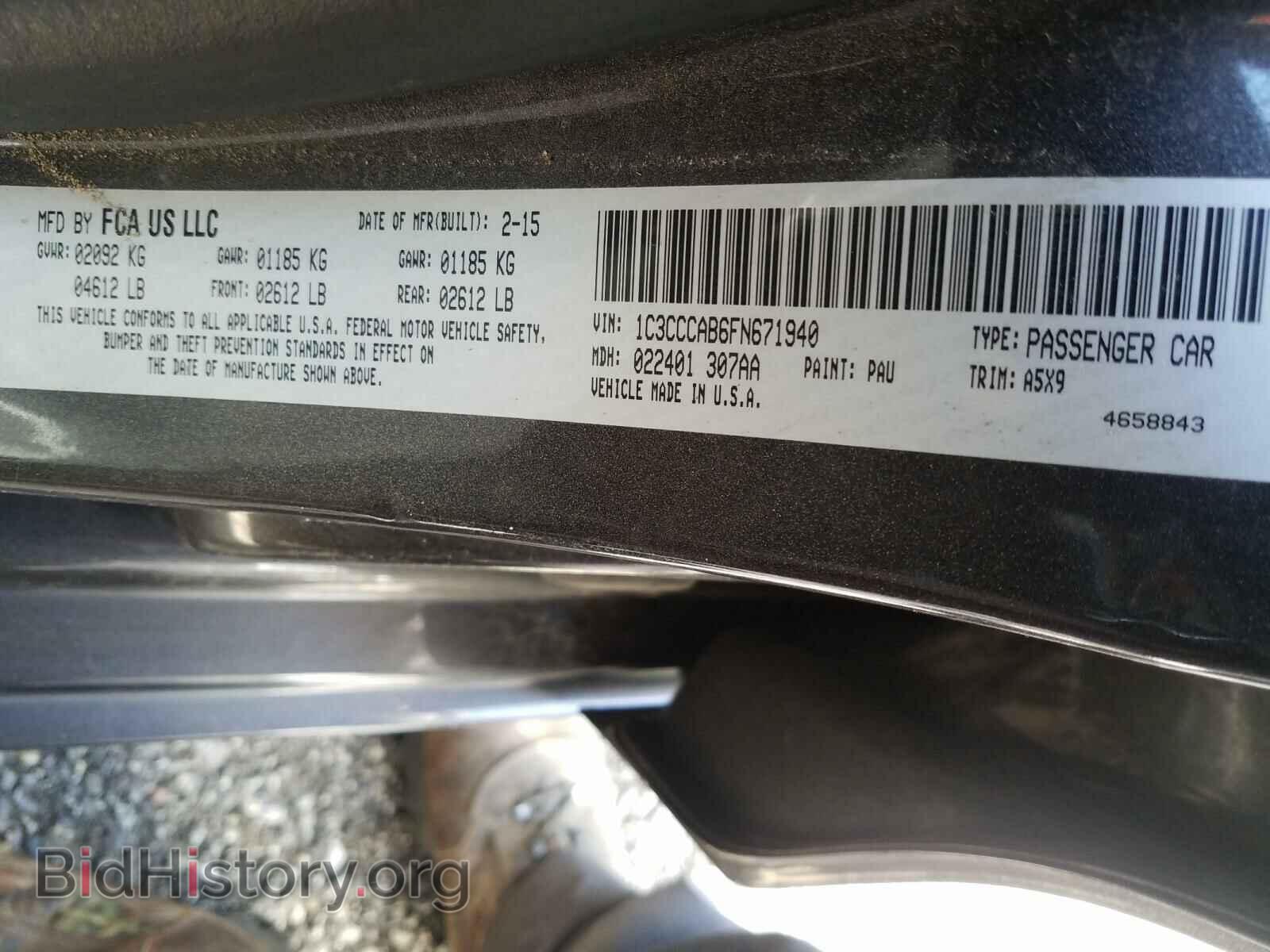 2015 CHRYSLER 200 - VIN: 1C3CCCAB6FN671940 - Photo 10
