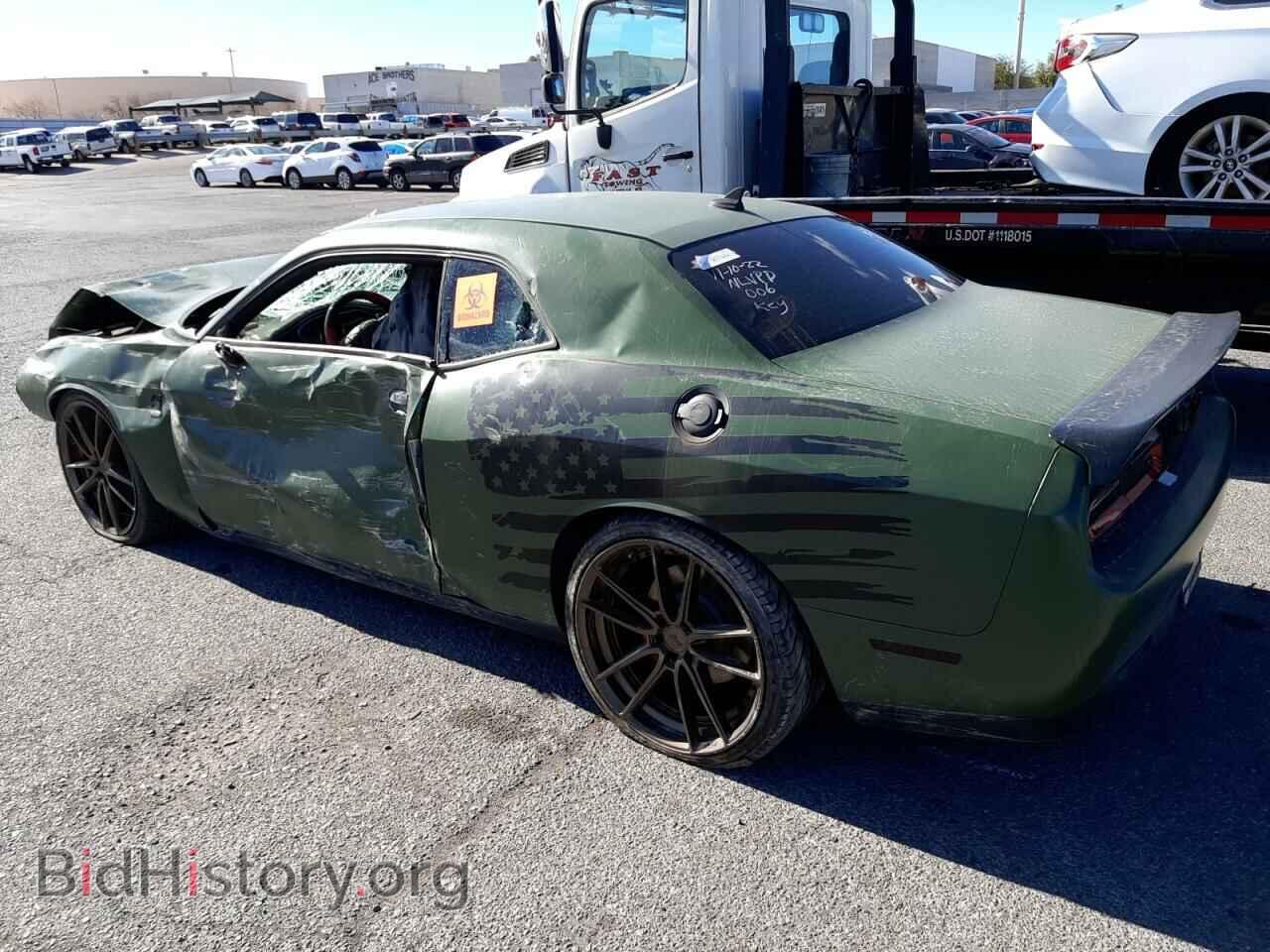 2021 DODGE CHALLENGER - VIN: 2C3CDZFJ2MH619503 - Фото 2