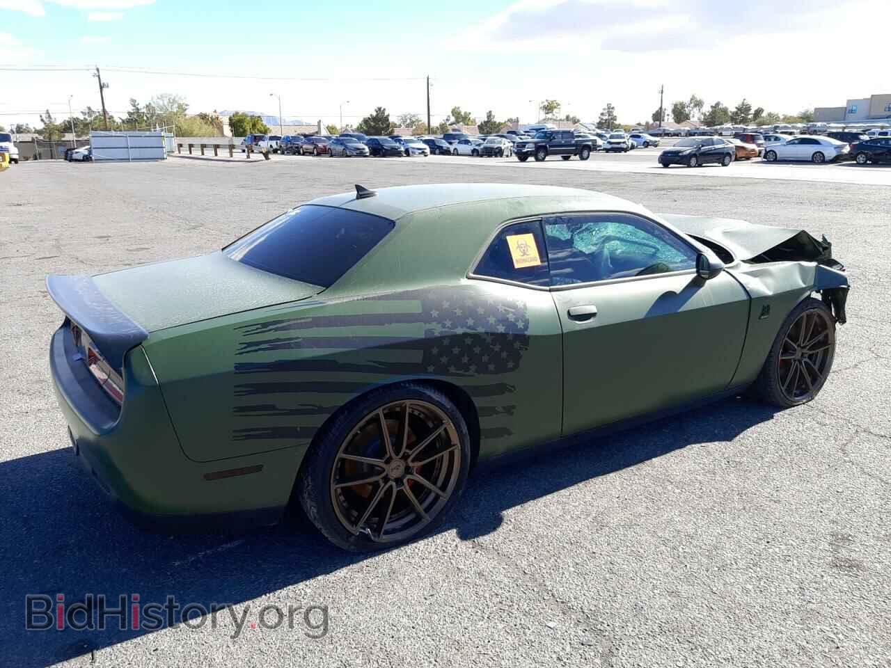 2021 DODGE CHALLENGER - VIN: 2C3CDZFJ2MH619503 - Фото 3
