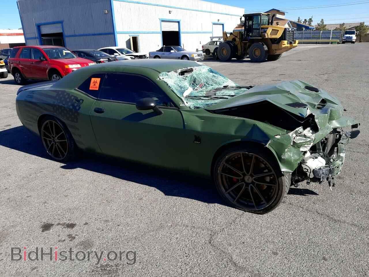 2021 DODGE CHALLENGER - VIN: 2C3CDZFJ2MH619503 - Фото 4