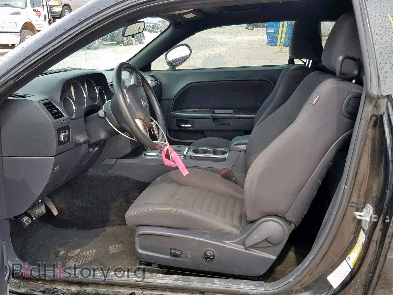 2013 DODGE CHALLENGER - VIN: 2C3CDYAG1DH676619 - Photo 5