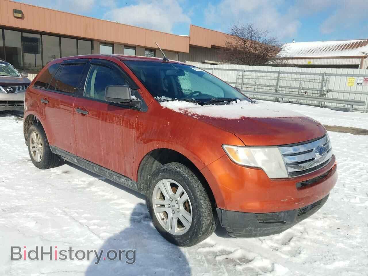 Фотография 2FMDK36C18BA46795 - FORD EDGE 2008