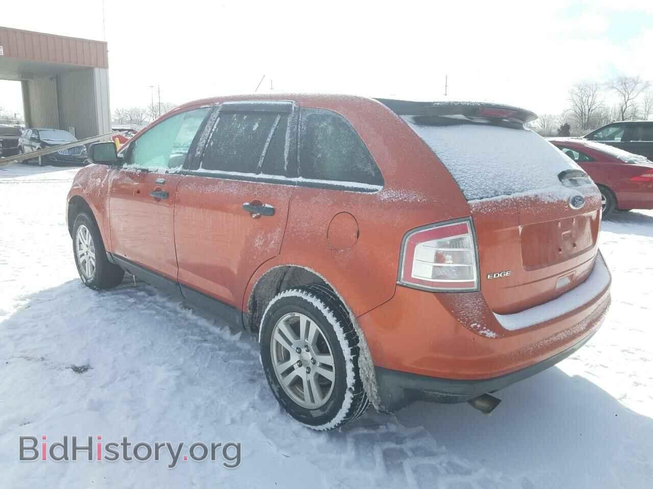 2008 FORD EDGE - VIN: 2FMDK36C18BA46795 - Фото 3