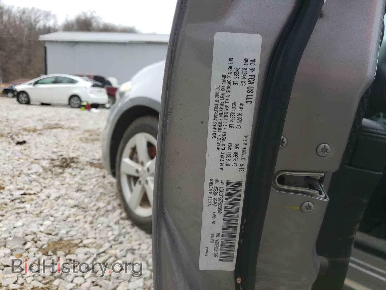 2015 DODGE DART - VIN: 1C3CDFBB7FD390104 - Photo 10