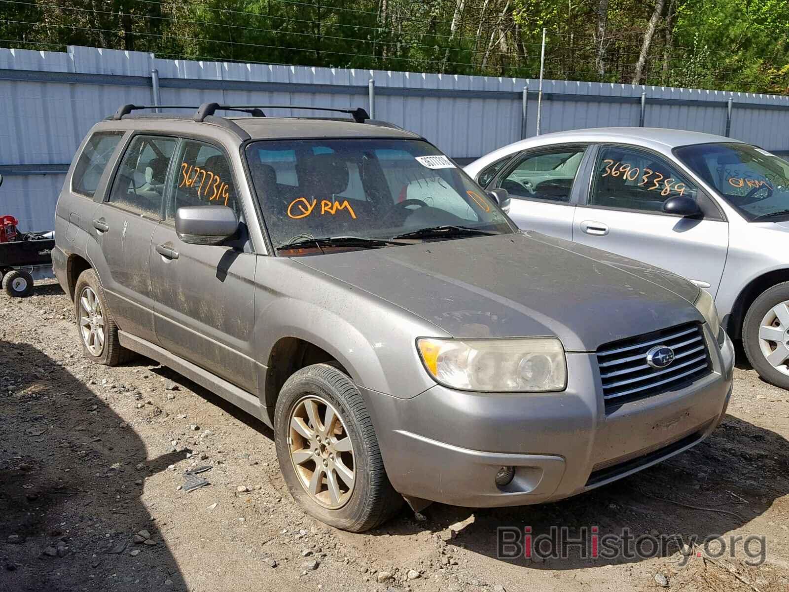 Photo JF1SG65626H731680 - SUBARU FORESTER 2006