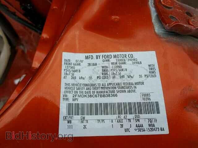 2007 FORD EDGE - VIN: 2FMDK38C67BB38366 - Photo 10