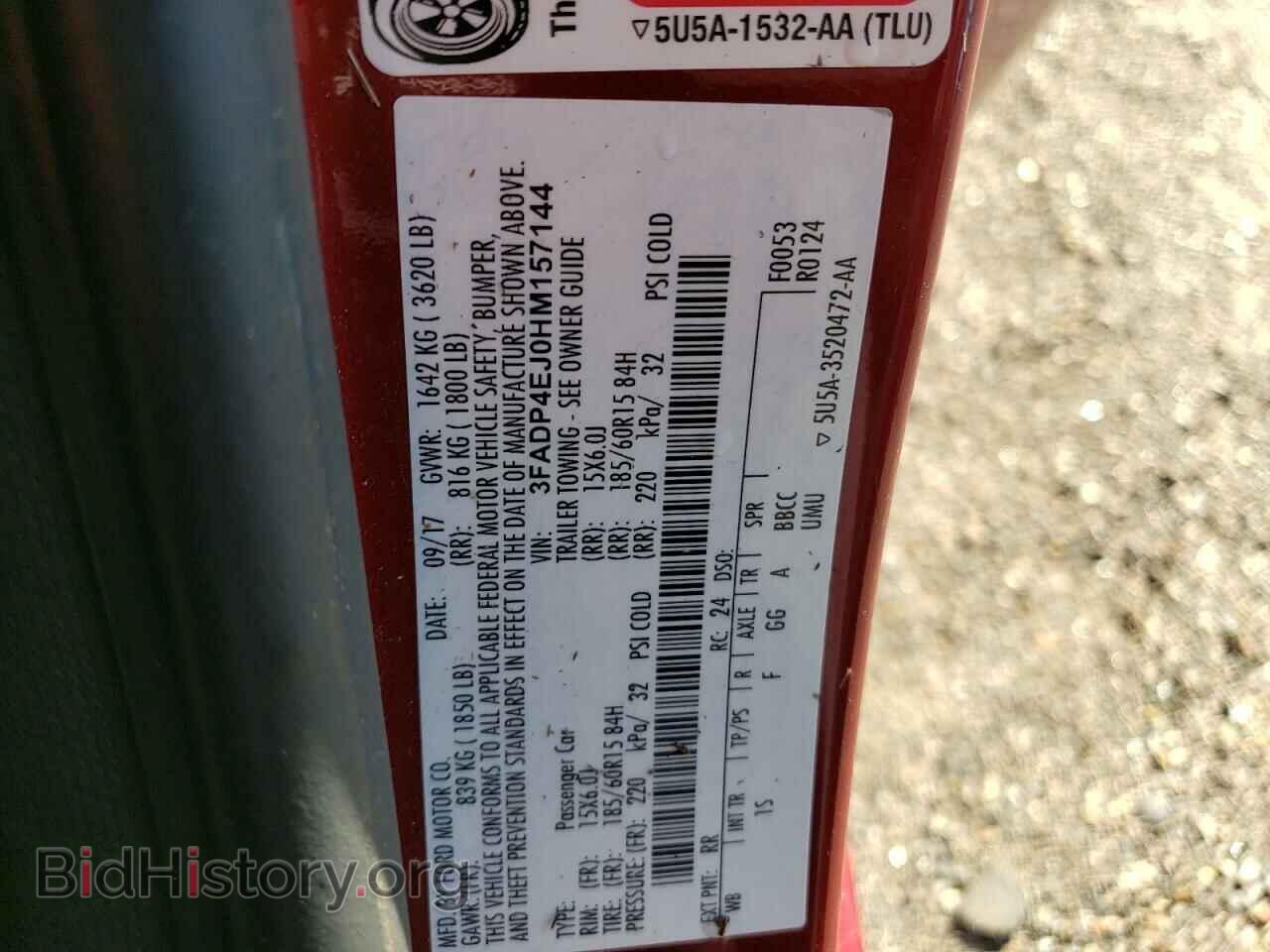 2017 FORD FIESTA - VIN: 3FADP4EJ0HM157144 - Фото 12