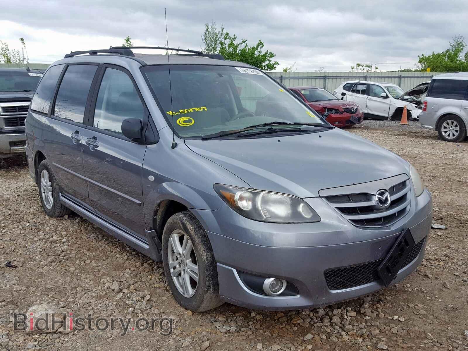 Фотография JM3LW28J840501767 - MAZDA MPV 2004
