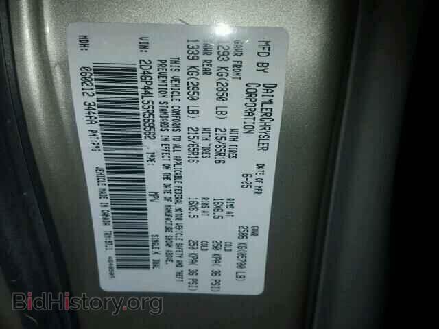 2005 DODGE CARAVAN - VIN: 2D4GP44L55R569562 - Фото 10