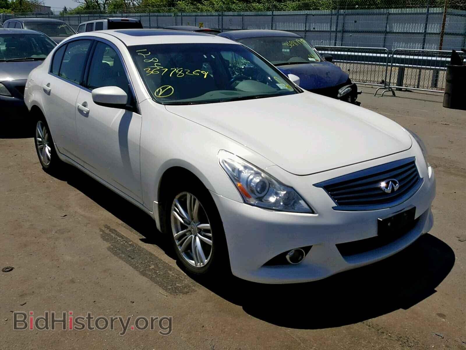 Фотография JN1CV6AR3CM975719 - INFINITI G37 2012